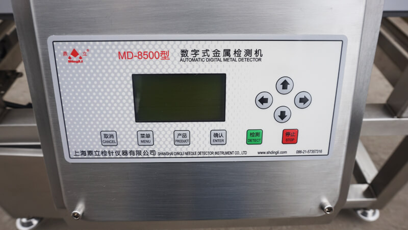 MD-8500 Metal Detector （500 Standard Model）